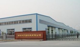 南阳三胶厂爆料视频最新,揭秘行业黑幕背后的真相