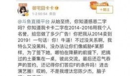 红黑料最新爆料事件,揭秘娱乐圈惊天秘密